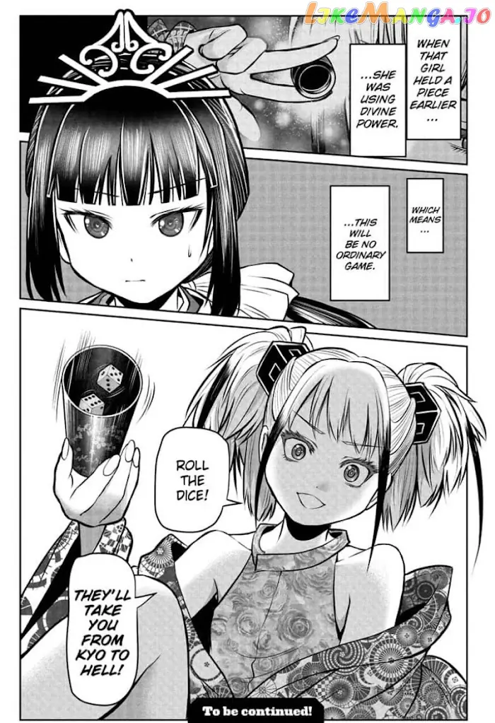 The Elusive Samurai Chapter 50 image 19_optimized